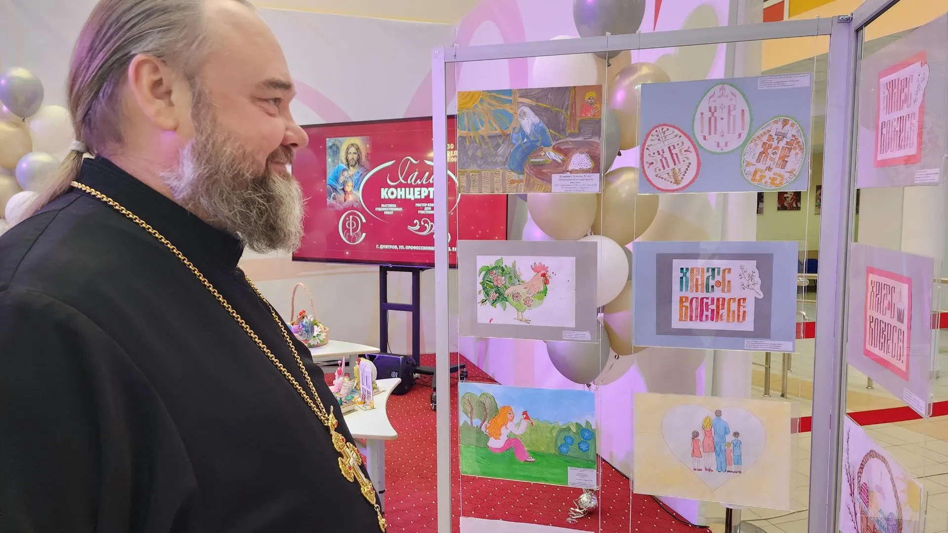 Картинка