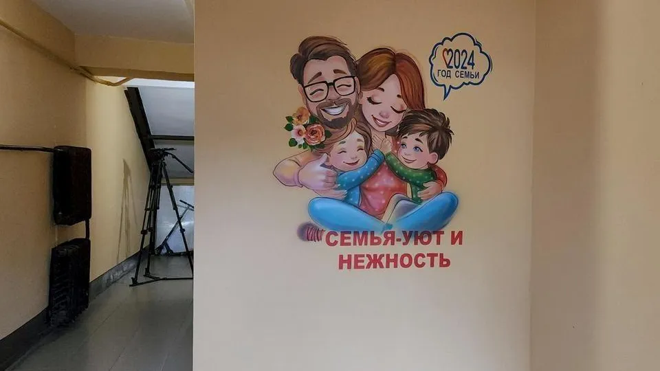 Юлия Скавронова