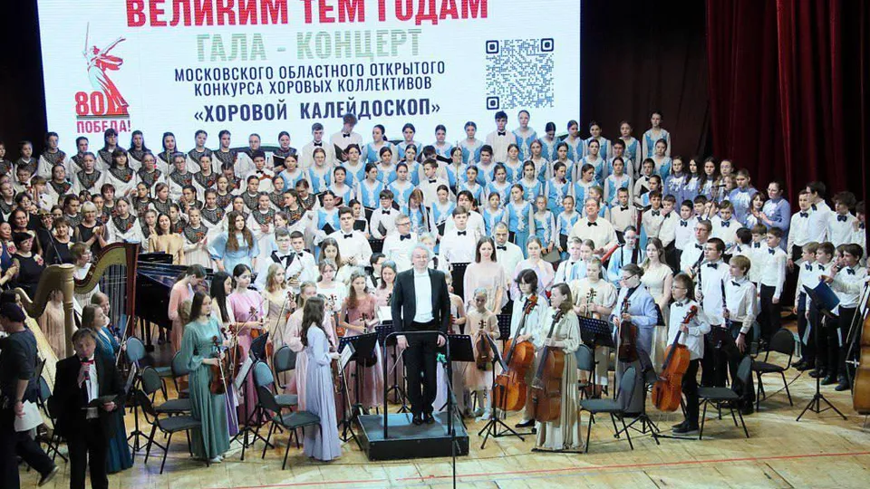 Фото: ЖДШИ №1