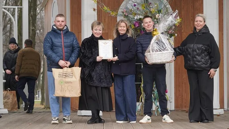 Мероприятие «Симфония народов» прошло в парке усадьбы Кривякино