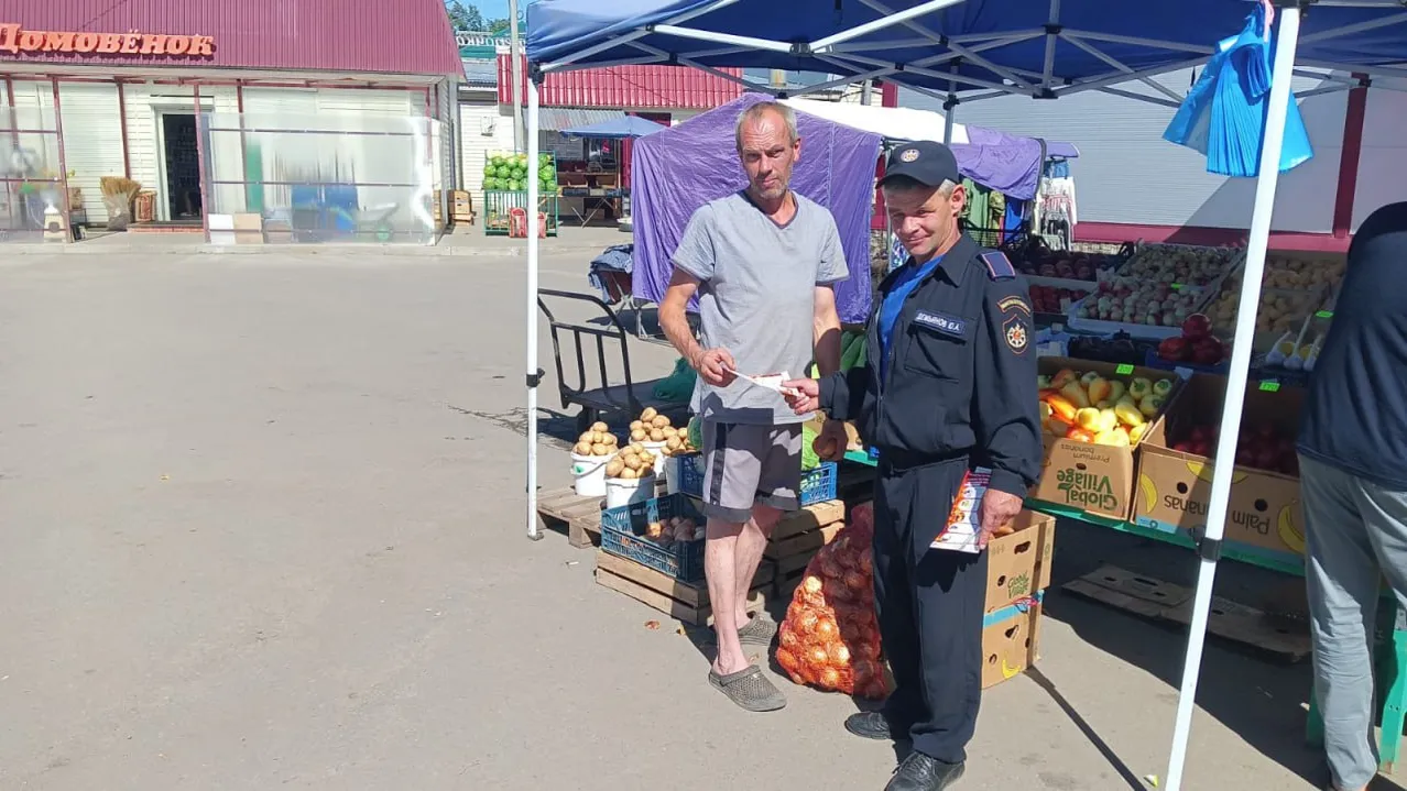 Фото: ГКУ МО «Мособлпожспас»