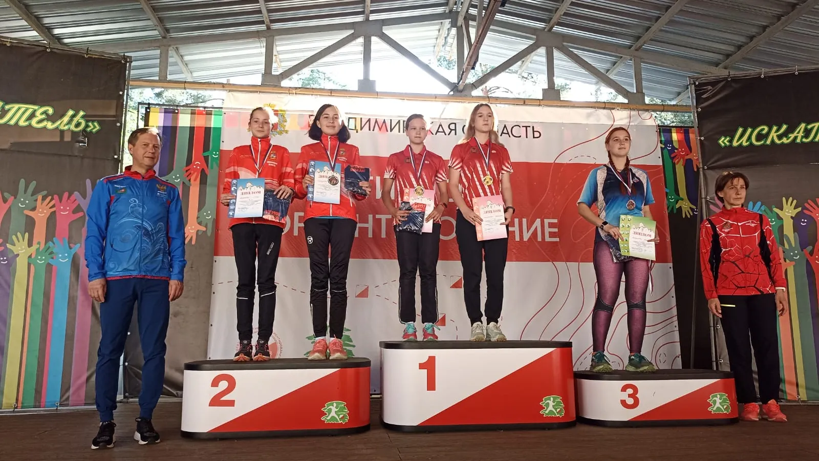 Фото: спортивная школа «Лыткарино»