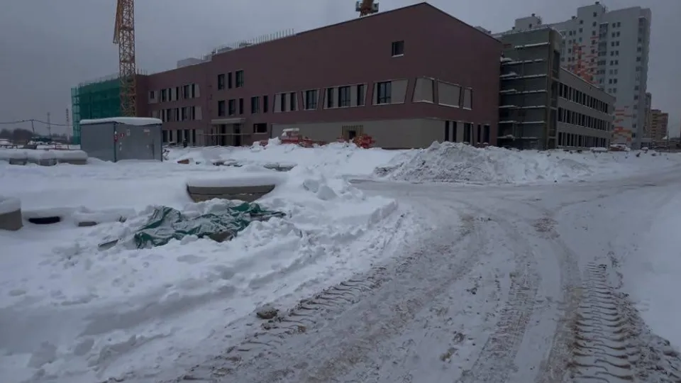 Главгосстройнадзор МО