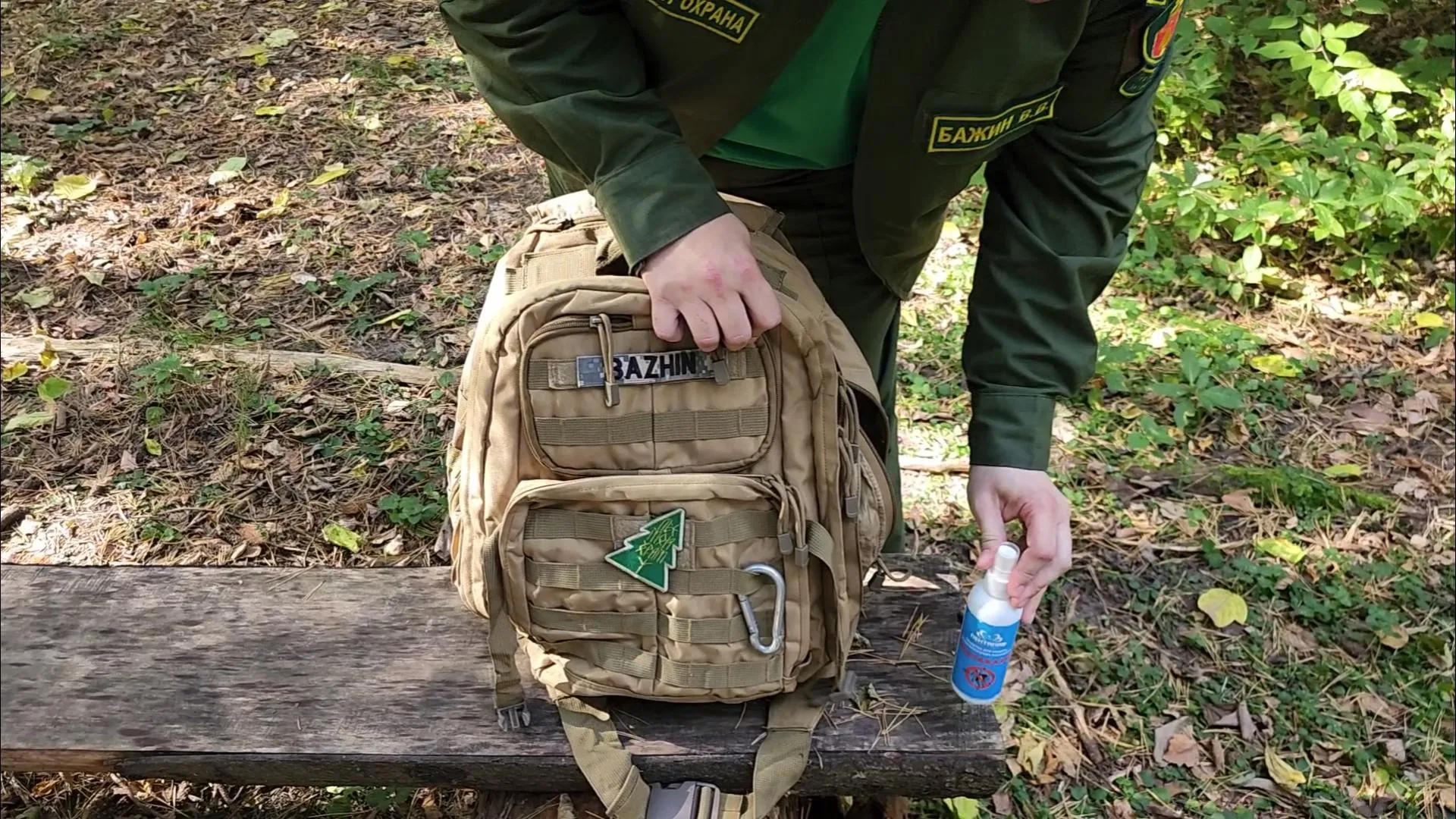 Галина Добрынина