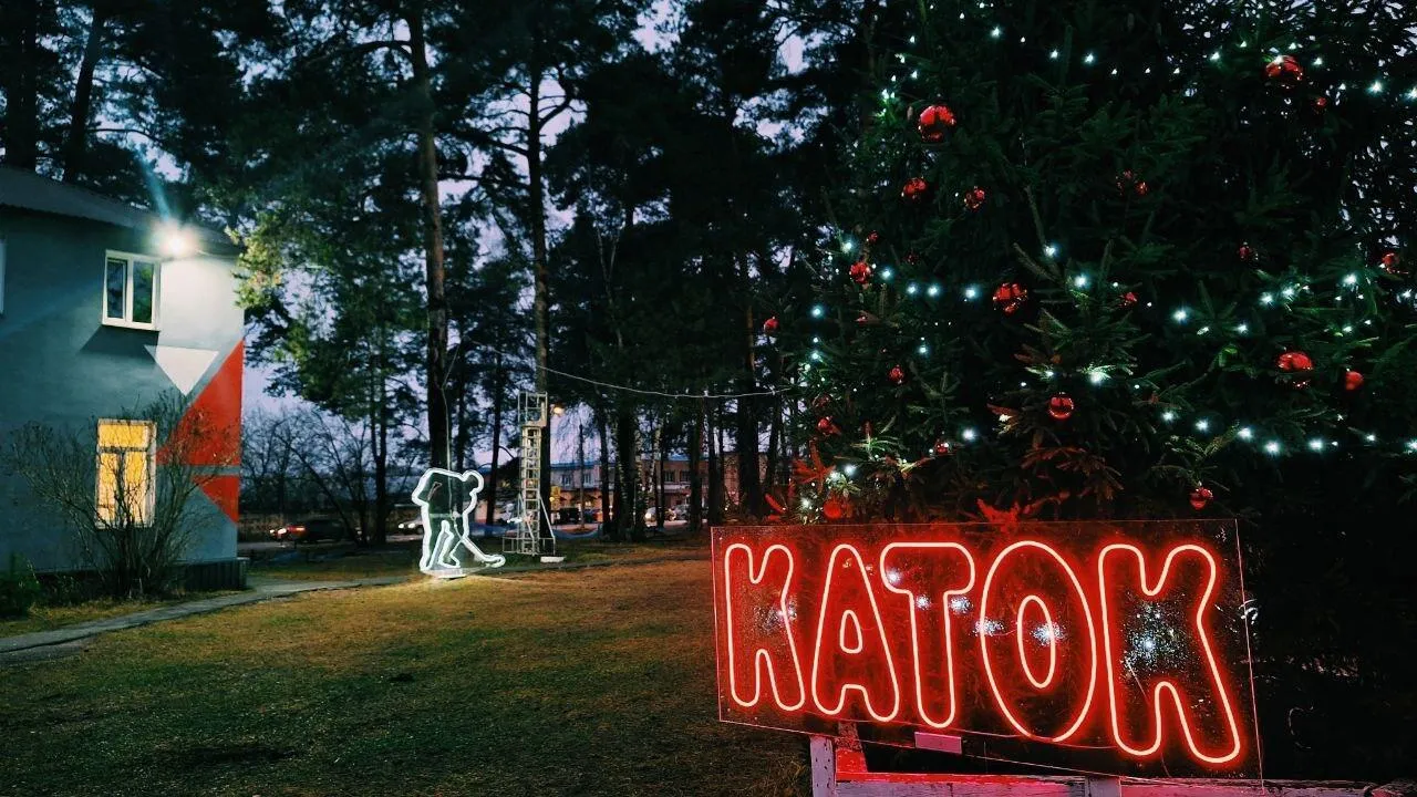 Пресс-служба администрации Дмитровского муниципального округа