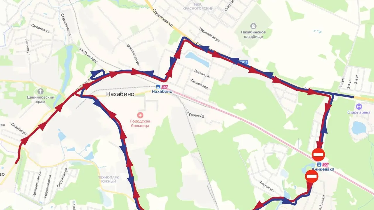 Минтранс Подмосковья