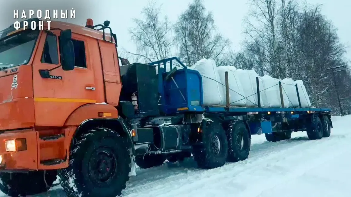 Пресс-служба Народного фронта