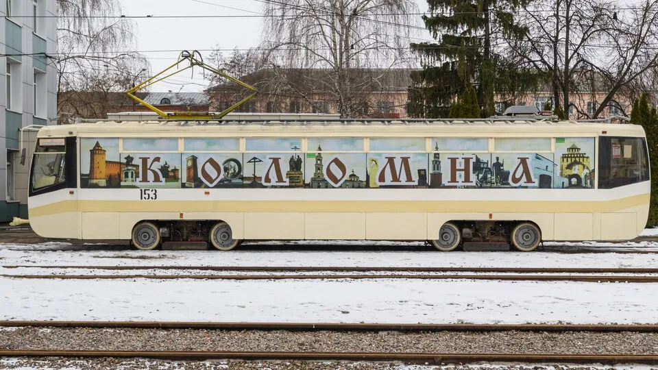 Фото: медиасток.рф