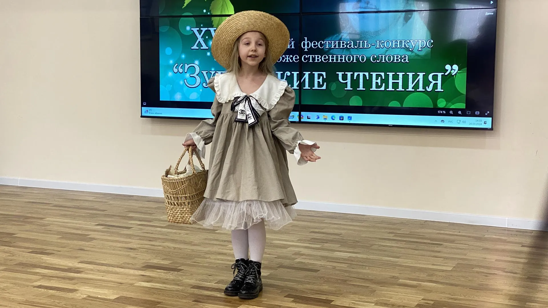 Виктория Селиванова