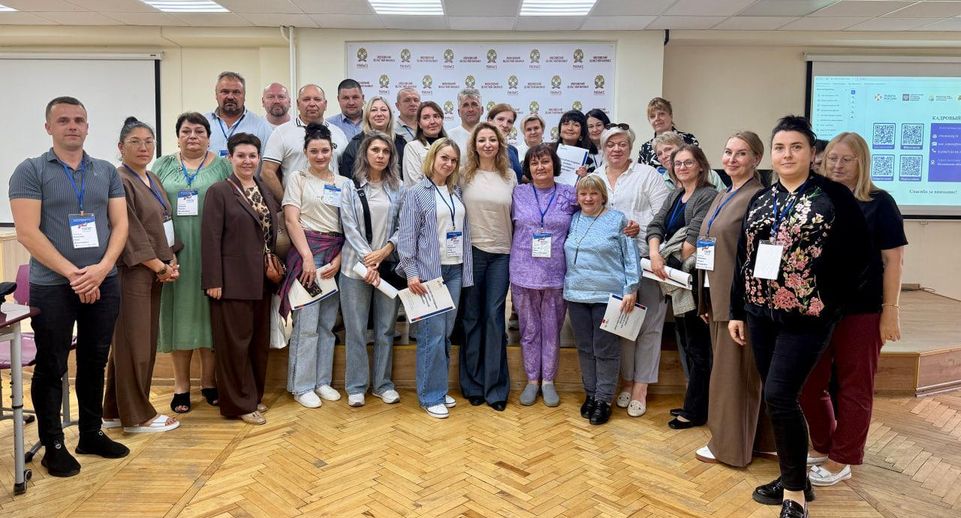 Координаторы фонда «Защитники Отечества» из 16 регионов прошли обучение в Подмосковье