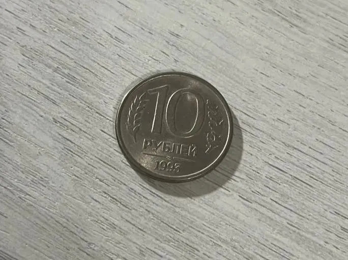 Фото: городская доска объявления