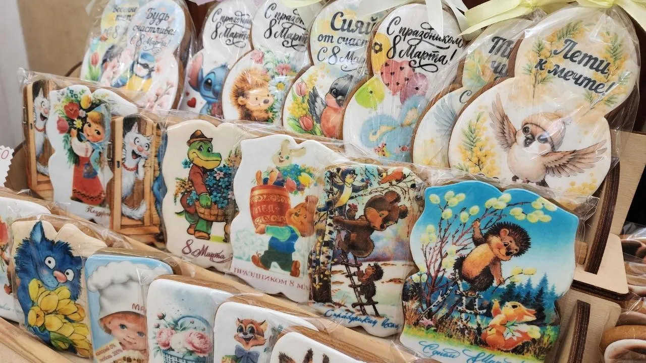 REGIONS/Екатерина Мелкозерова