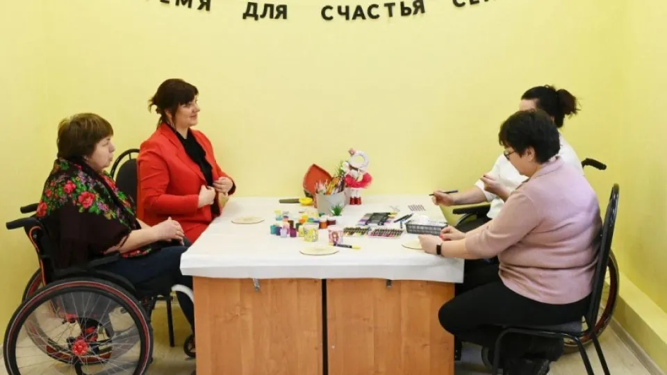 Фото: ГБУ СО МО «КЦСОР «Павлово-Посадский»