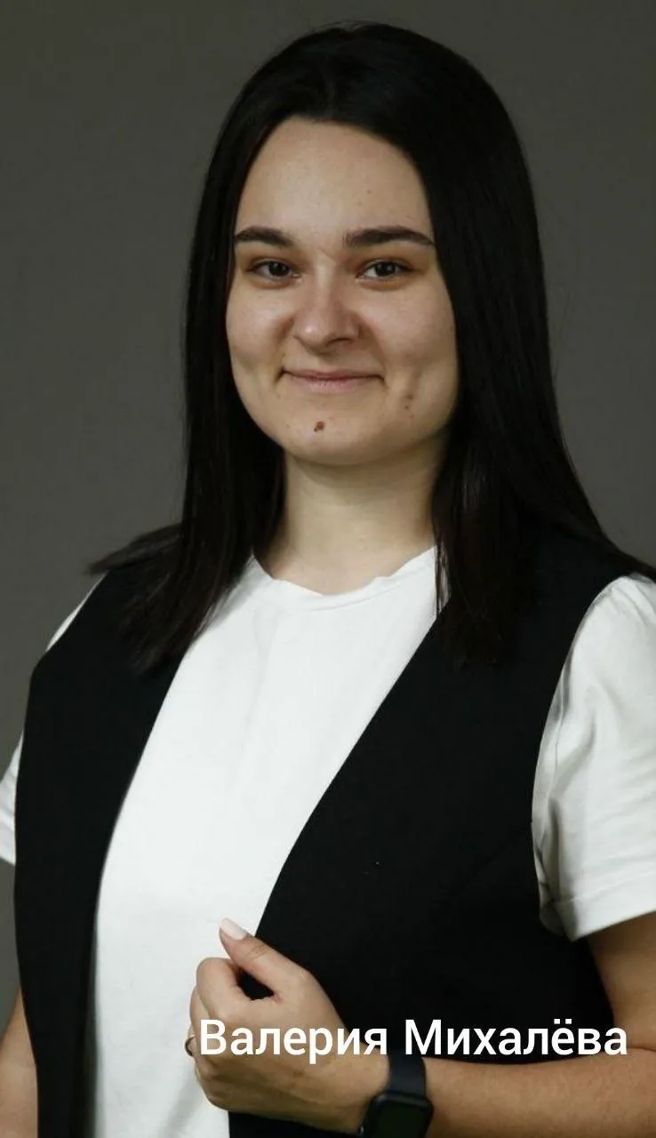 пресс-служба администрации городского округа Королев