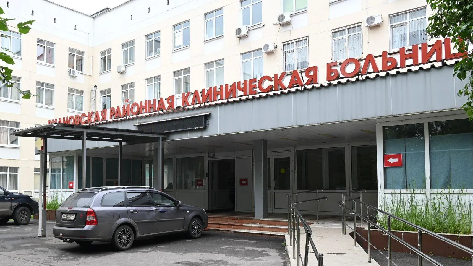 Фото: пресс-служба Администрации г.о. Ленинский