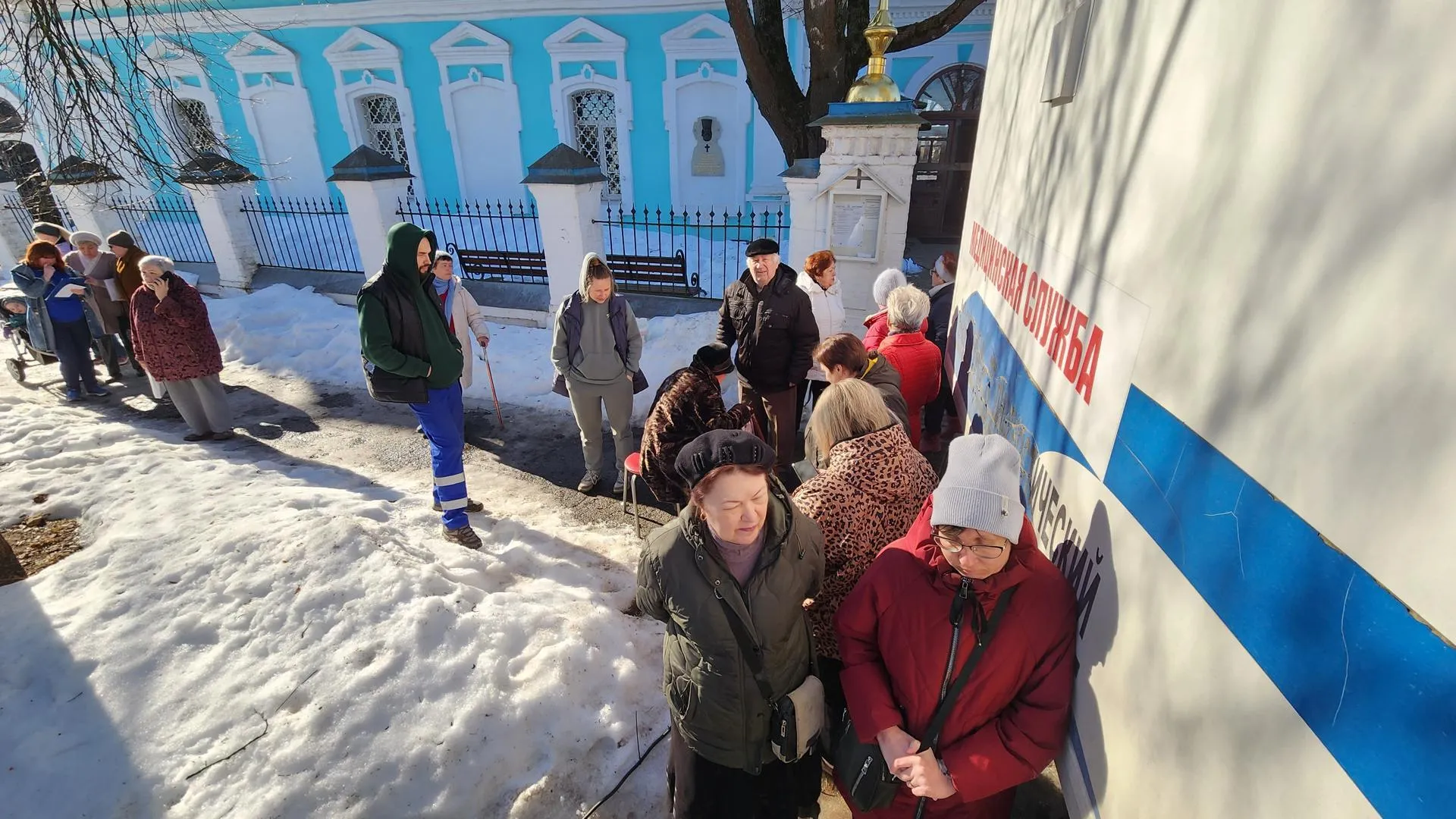 REGIONS/Евгений Рой