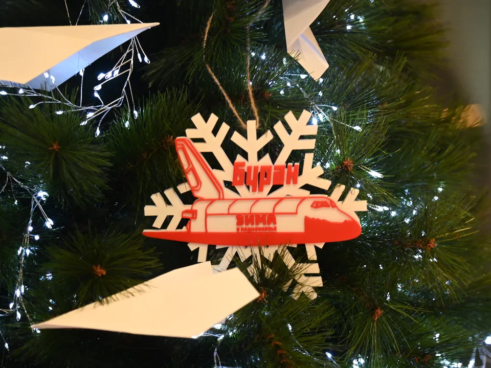 Фото: городской парк культуры и отдыха г.о. Жуковский