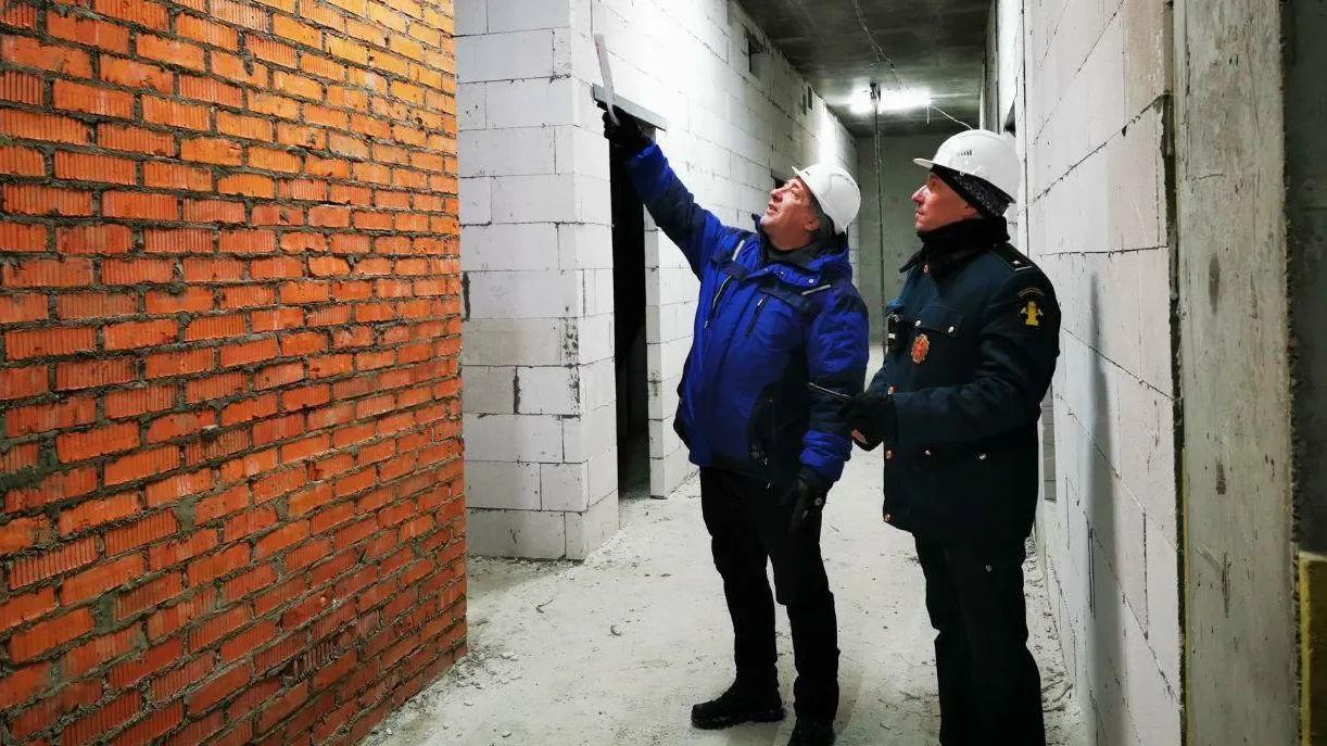 Главное управление государственного строительного надзора Московской области