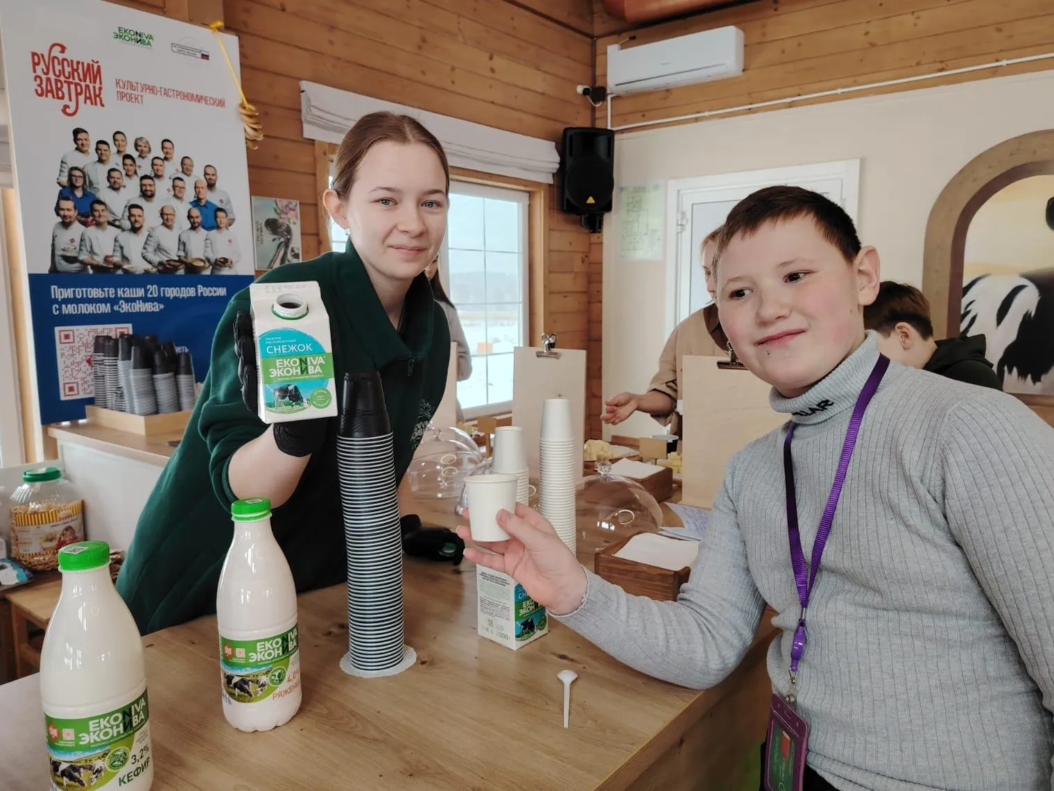 Фото: пресс-служба администрации Наро-Фоминского г.о.