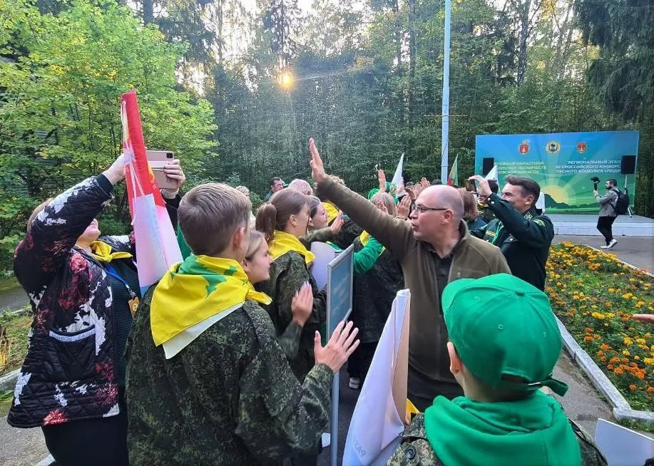 Фото: Комитет лесного хозяйства МО