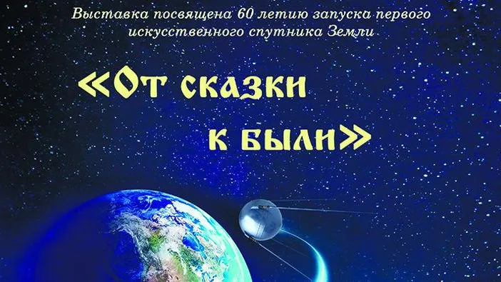 in-korolev.ru