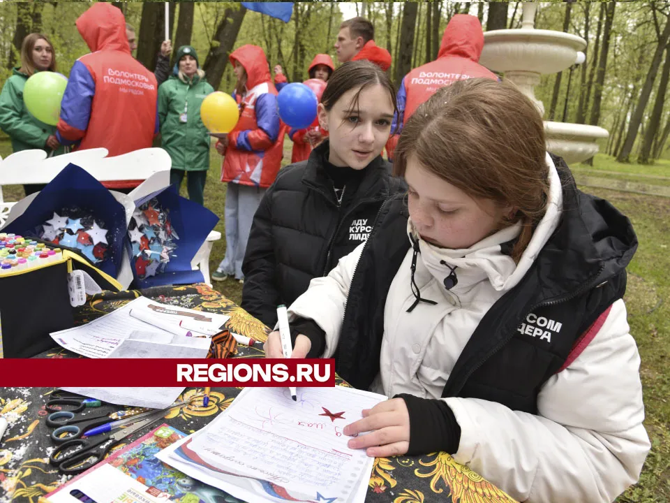 Фото: Владимир Останин