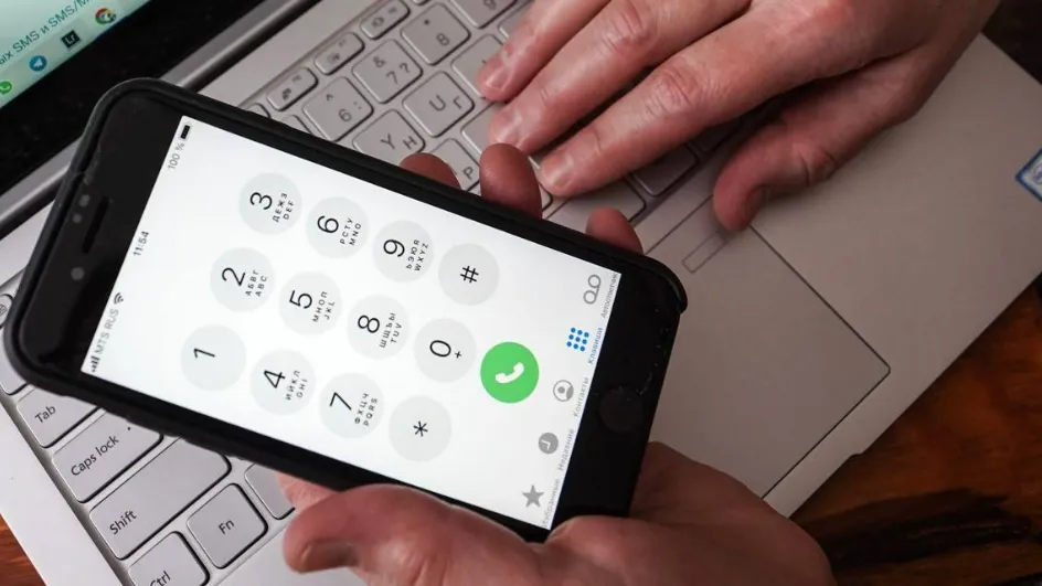 Фото: медиасток.рф