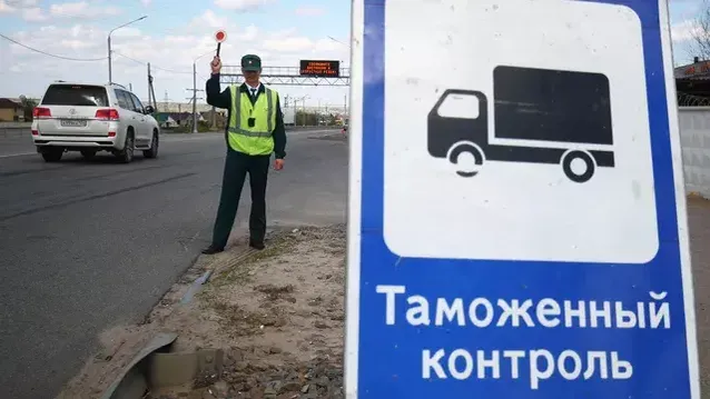 Электронную очередь запустят на пункте пропуска на границе РФ с Эстонией