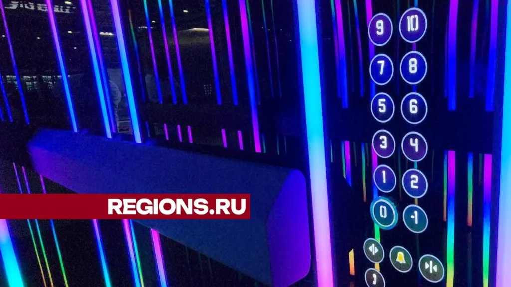 Фото: Валерий Гореловский