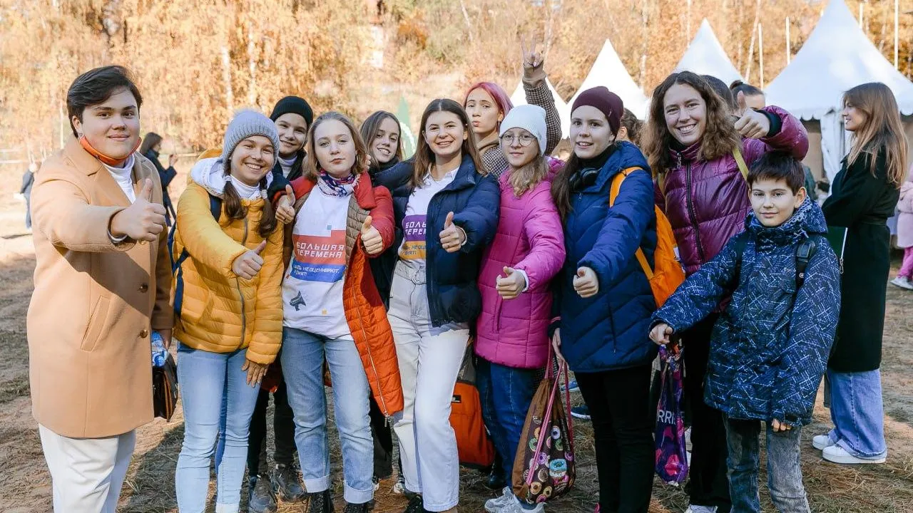 Фото: Министерство экологии и природопользования Московской области