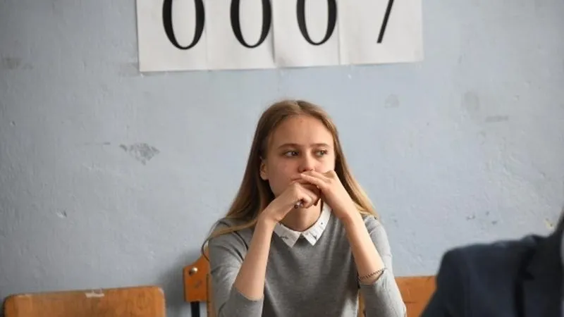 Евгений Епанчинцев / РИА Новости