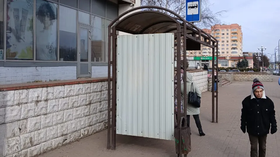 Фото: администрация Наро-Фоминского округа