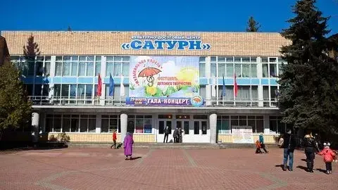 Фото: министерство культуры и туризма Московской области