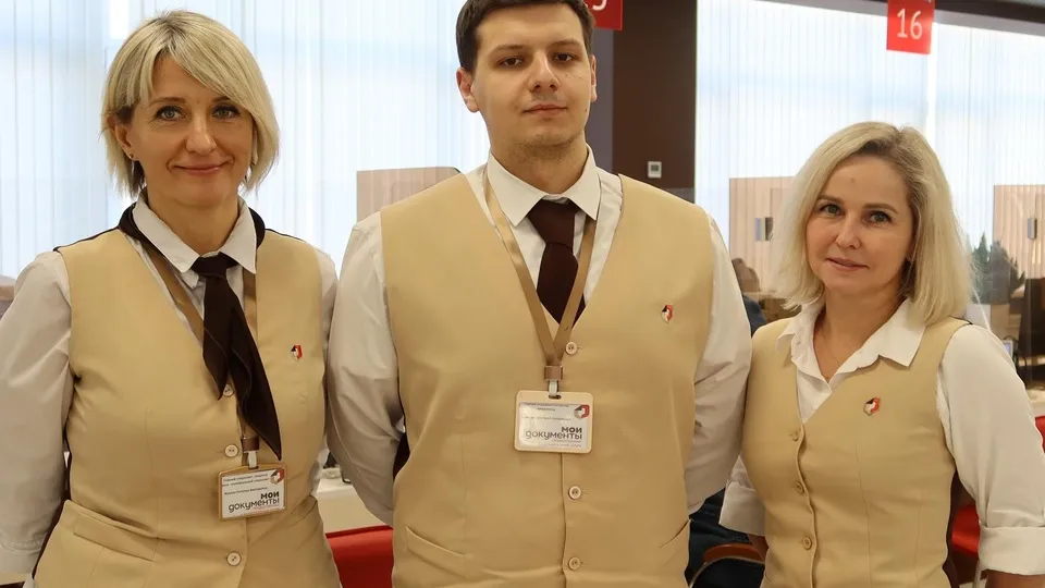 Фото: Мингосуправления Московской области