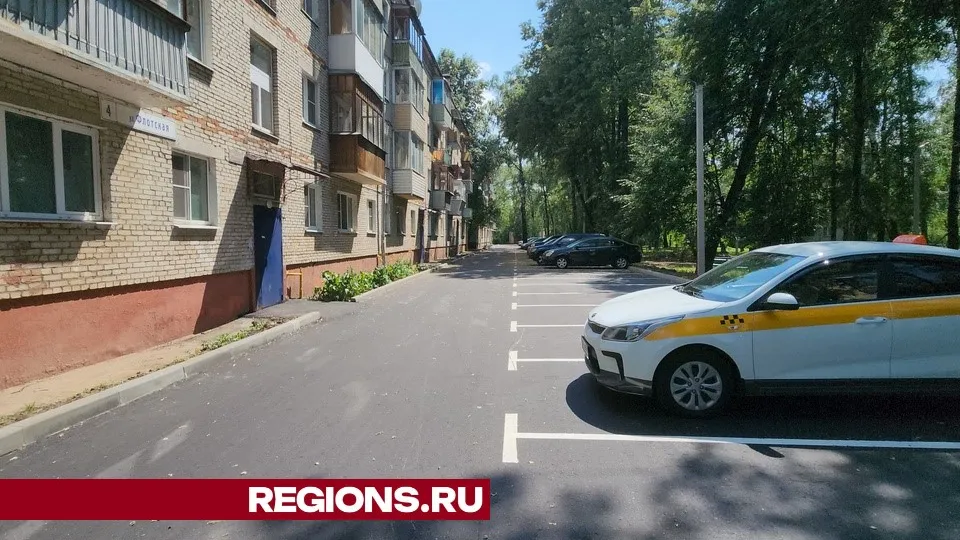 Фото: REGIONS/Михаил Раскин