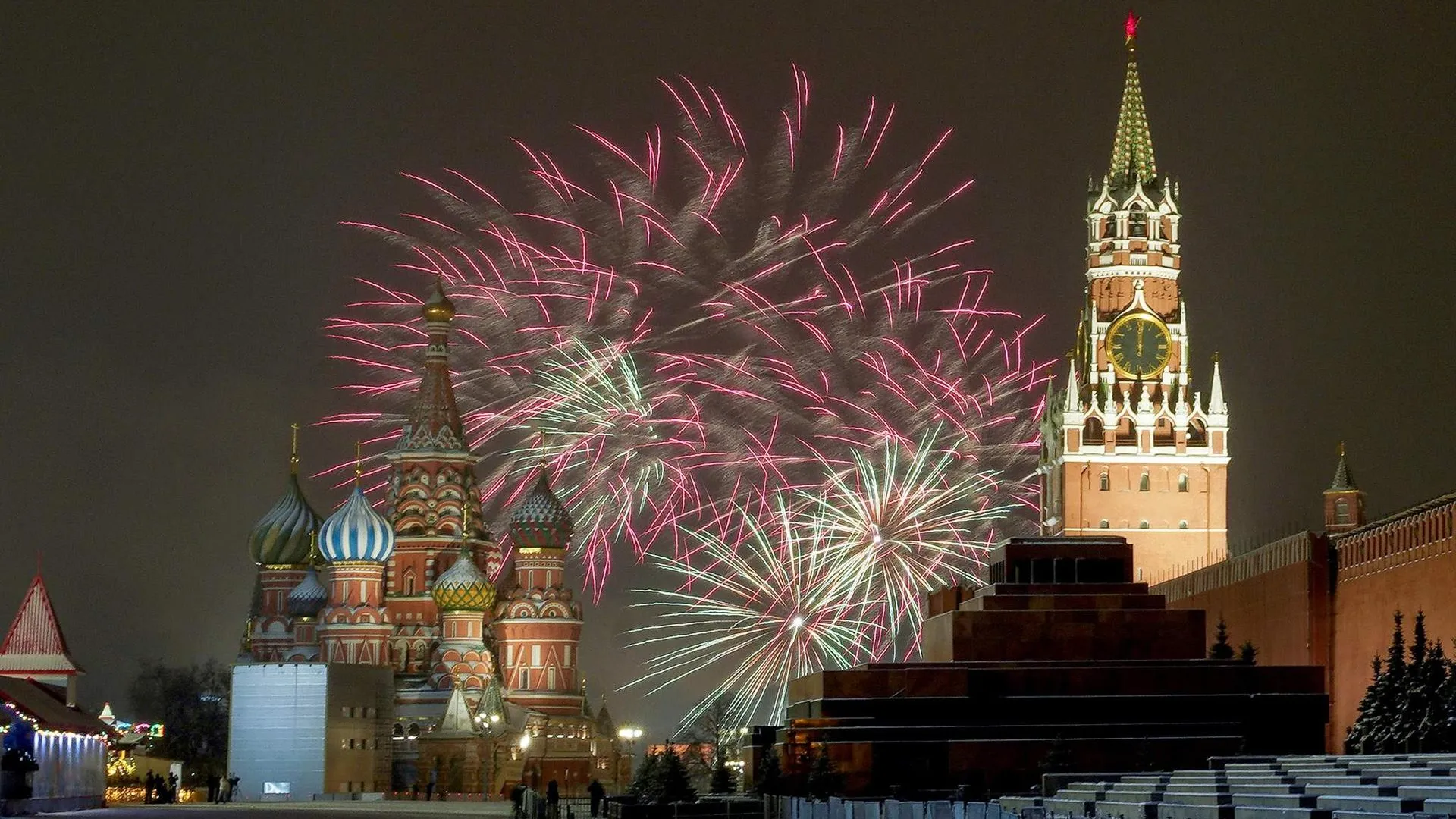 фотобанк МО