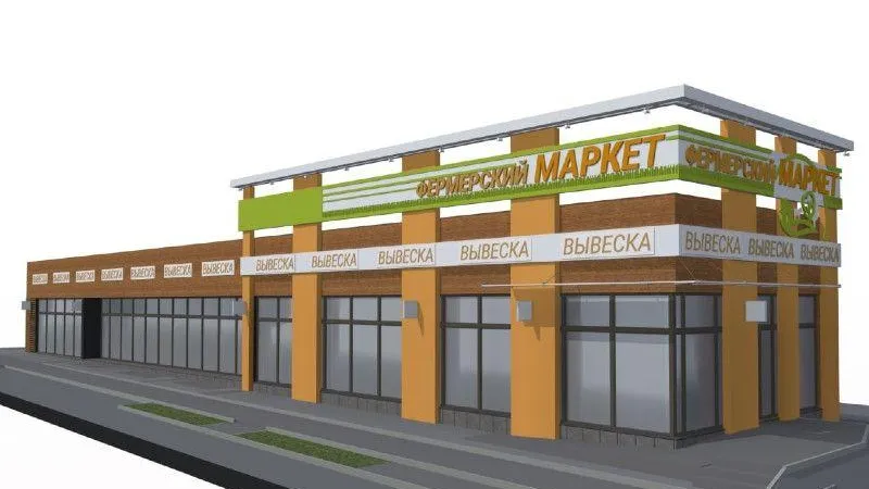 Пресс-служба Министерства жилищной политики МО