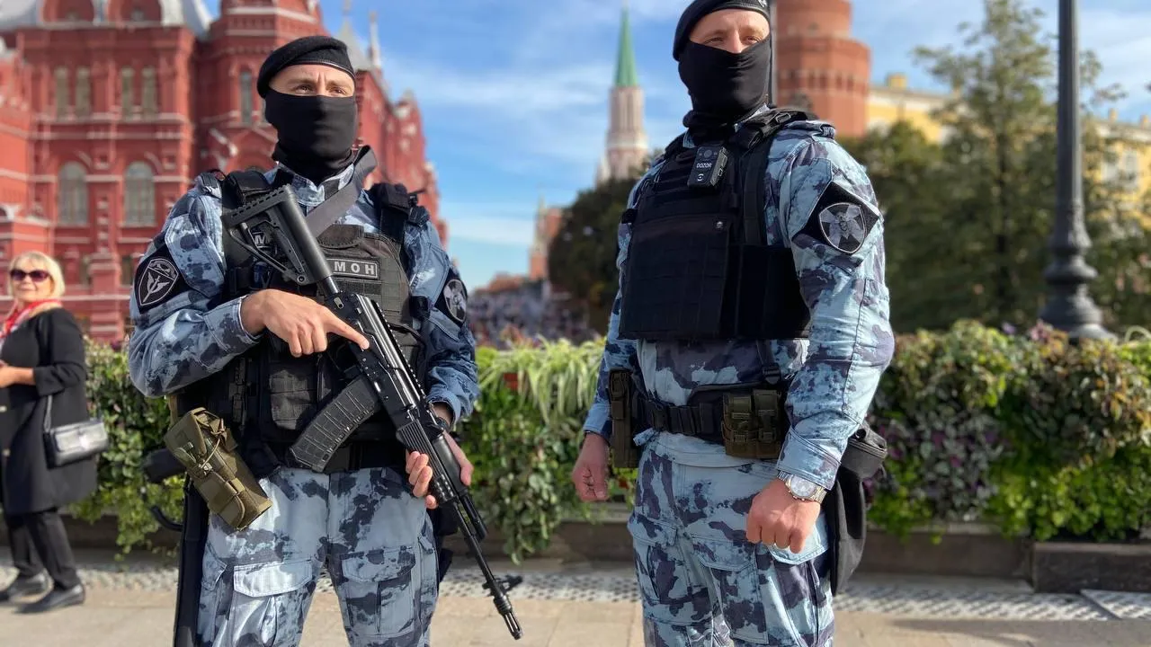 Главное управление Росгвардии по городу Москве