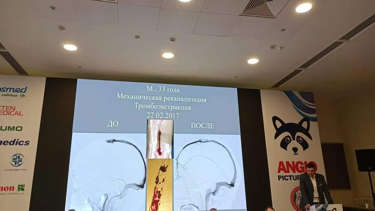 Фото: Орехово-Зуевская больница