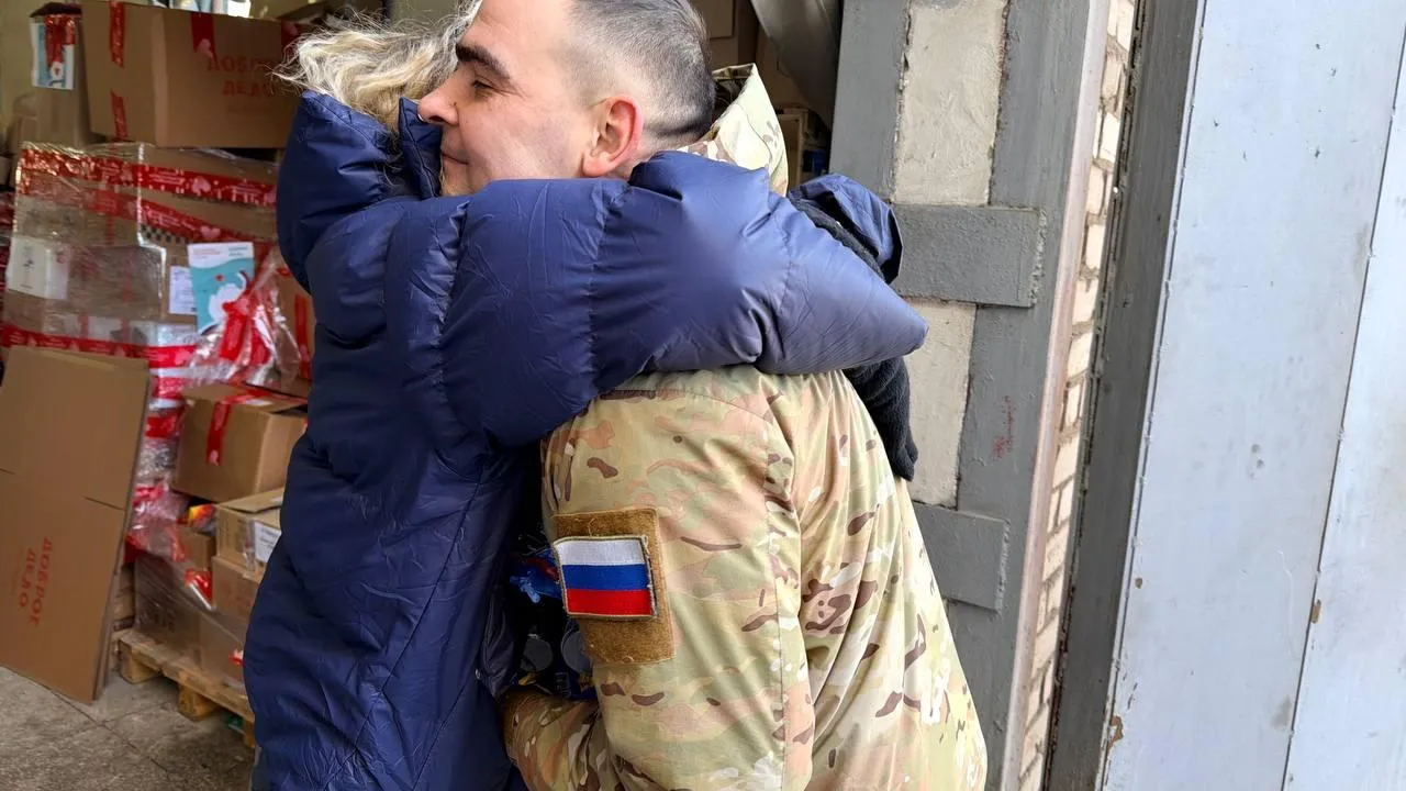 Министерство информации и молодежной  политики Московской области