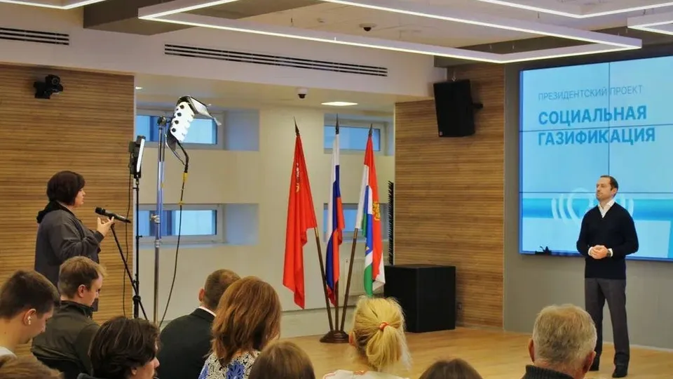 Фото: t.me/podolskadm