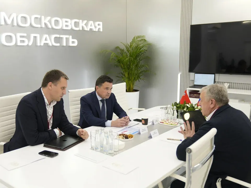 Фото: пресс-служба губернатора и правительства Московской области/Александра Степанова