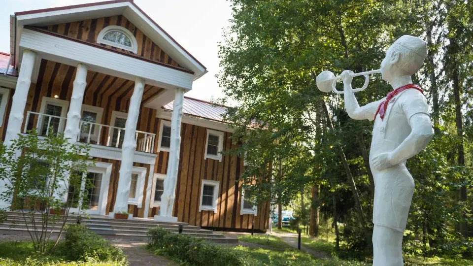 Фото: медиасток.рф