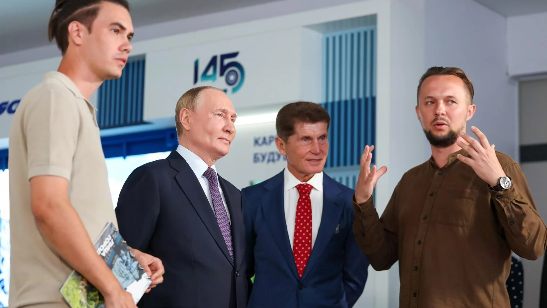 Kremlin Pool/via Global Look Press