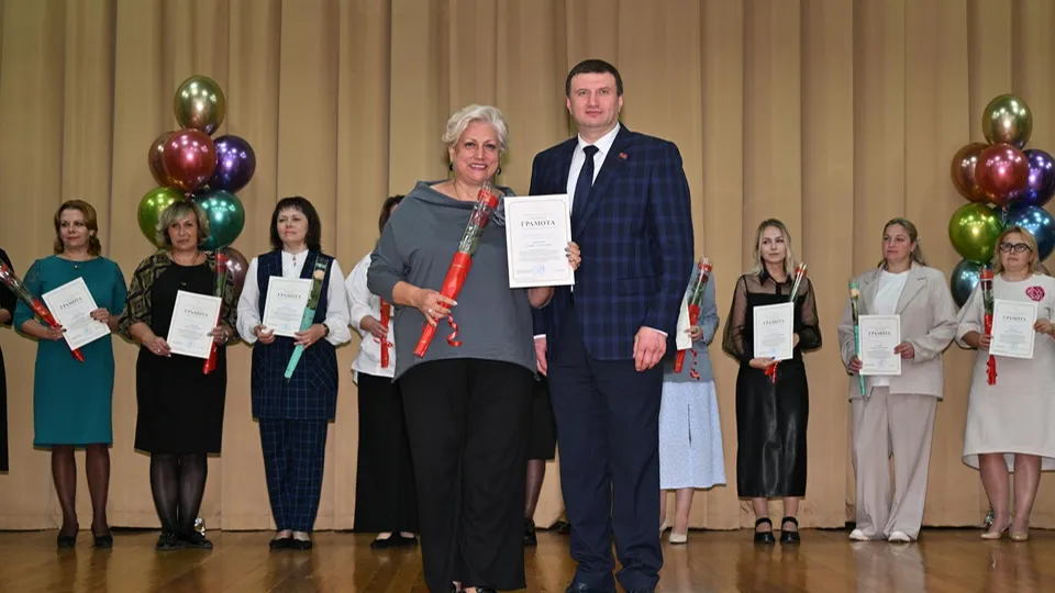 Фото: Раменский медиацентр