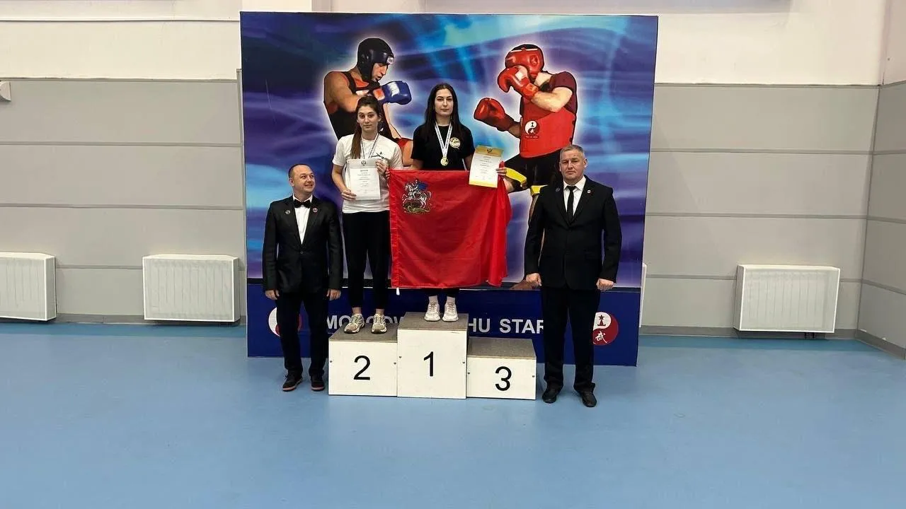 Фото соцсети.