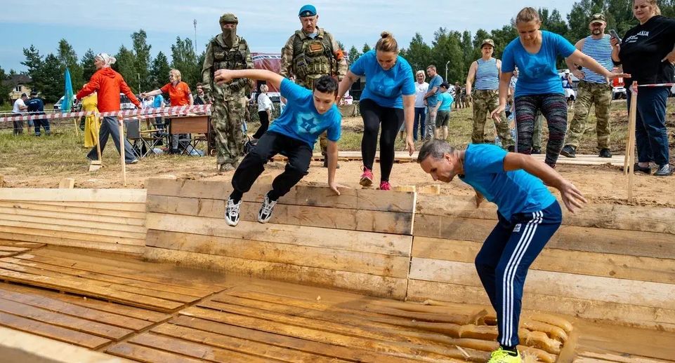 Этап всероссийской патриотической игры «Семейная зарница» прошел в Клину