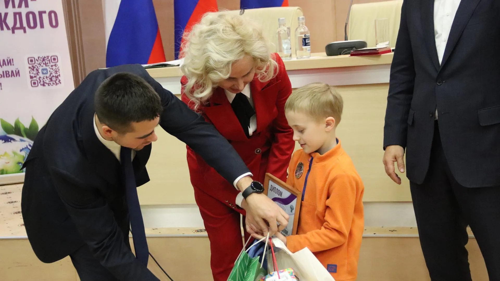 Фото Минэкологии