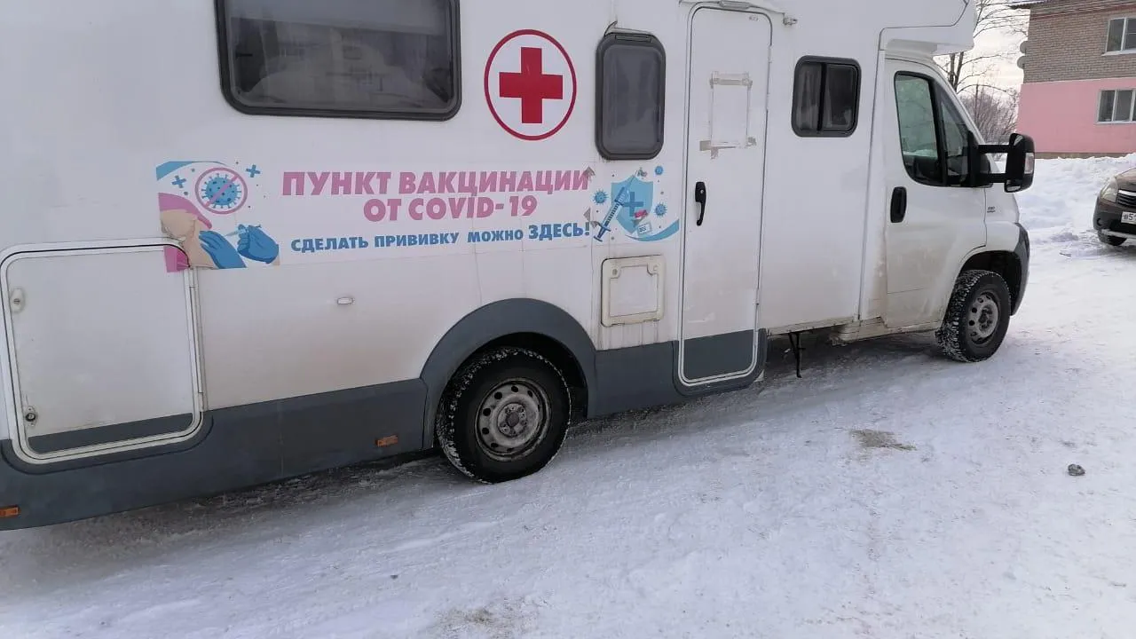 Фото: Минздрав МО