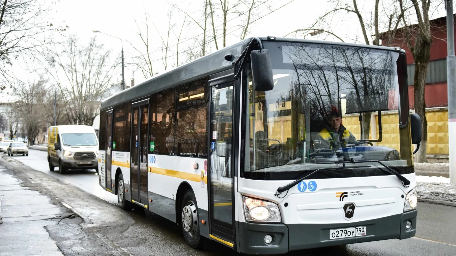 Фото: пресс-служба администрации г.о. Химки